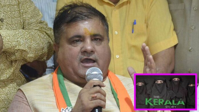11_05_2023-bjp_state_president_mahendra_bhatt_1_23408832