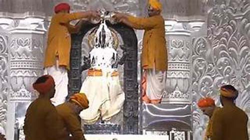 ram mandir Ayodhya Ram Mandir