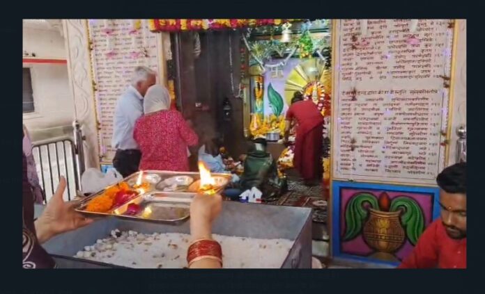 temple