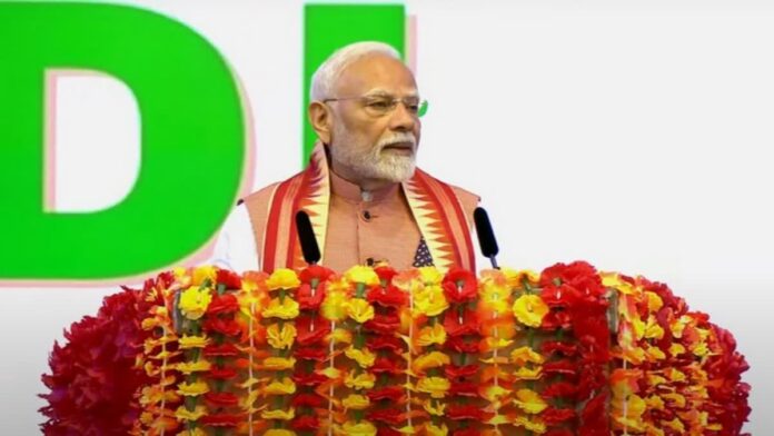 pm modi RSS