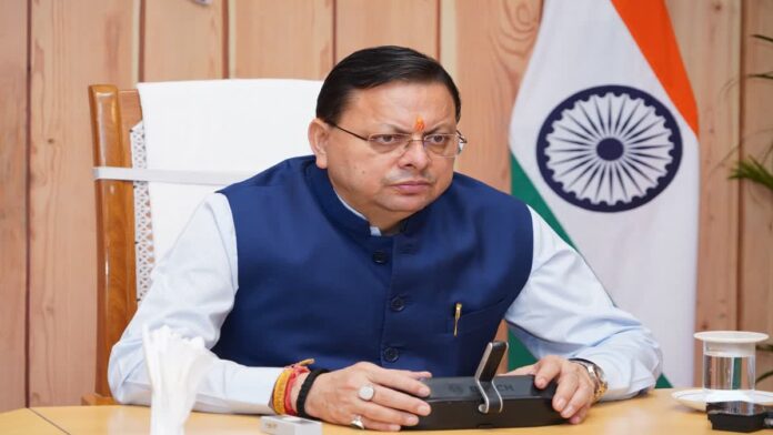 cm dhami Governmemt Cabinet Meeting