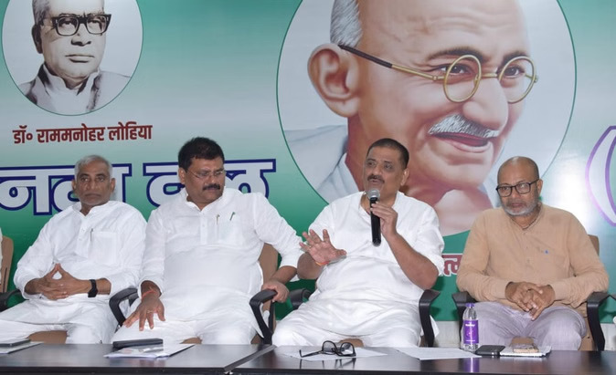 election JDU Candidate List :